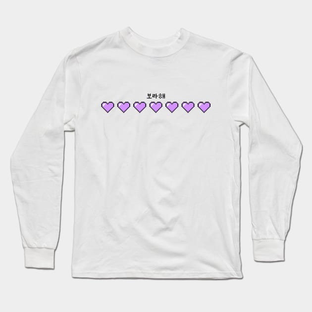 I PURPLE U OT7 Long Sleeve T-Shirt by KPOPBADA